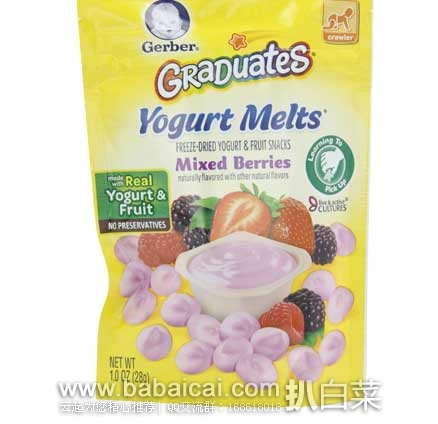 Gerber 嘉宝 Graduates Yogurt Melts 有机酸奶溶豆7袋装 现售价$16.1，公码8折后实付$12.88，