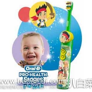 ！Oral-B Pro-Health Stages 3 欧乐B第3阶段儿童电动牙刷(原价$6.13，现售价$4.97 )，下单减$1