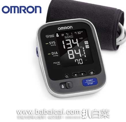 亚马逊海外购：Omron BP786 欧姆龙10系列 上臂式电子血压计 现金盒特价￥359.6，直邮免运费，含税到手仅￥403