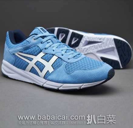 onitsuka-wshoubag-2