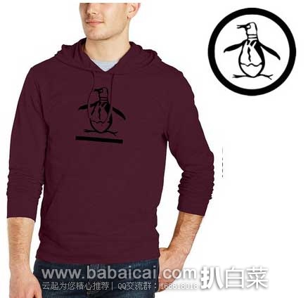 origninal-taotous1-3