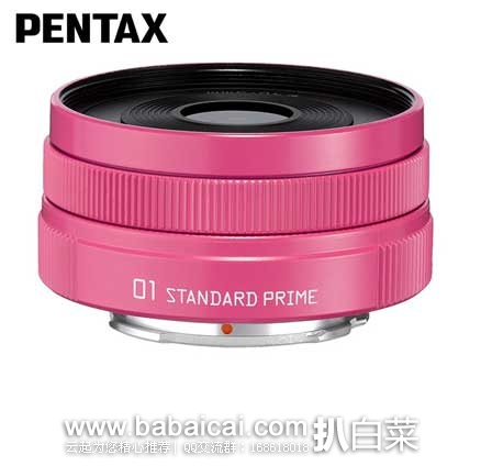 pentax-1