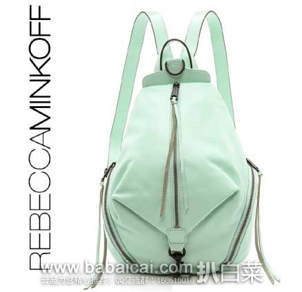 Rebecca Minkoff 瑞贝卡·明可弗 Julian  女士 荔枝纹真皮双肩背包(原价5，现5折8)，公码8折后实付8.4