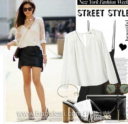 Rebecca Minkoff 瑞贝卡·明可弗 女士真皮单肩信封包 原价5,现4.6折售价2.85