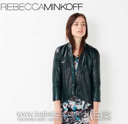 Rebecca Minkoff 瑞贝卡·明可弗 女士 Ace披肩领短款真皮夹克 原价8,现3.6折售价2.96