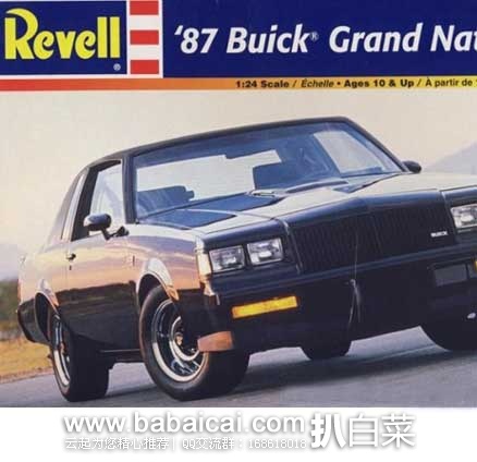 Revell 利华 1987年款别克 GNX 1:24模型 原价,现6.3折售价.76