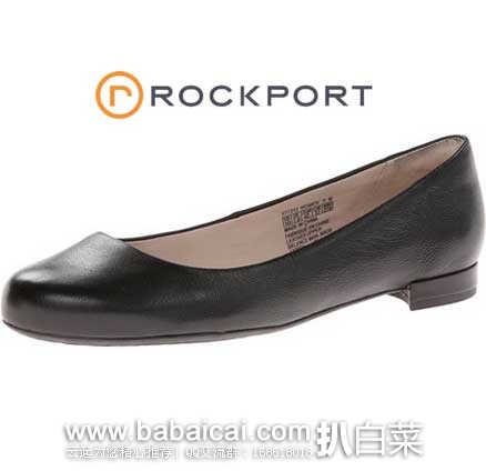 Rockport 乐步 Atarah 女士圆头浅口甜美芭蕾鞋款单鞋 原价$89.95，现4折售价$35.99