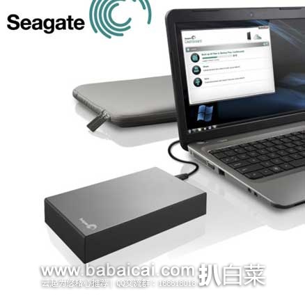 Seagate 希捷 新睿翼 3.5寸USB3.0移动硬盘(5TB ) 原价$250，现5.2折售价$129.99