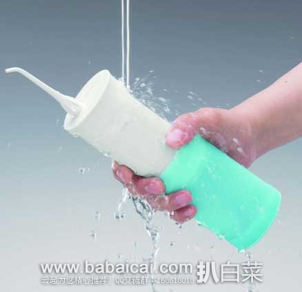 Panasonic 松下 EW-DJ10-A 便携式电动水牙线 原价$49.99，现4.2折售价$21.49