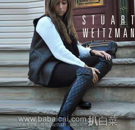 Stuart Weitzman 斯图尔特·韦茨曼 女士衍缝菱格纹真皮长靴 原价高达0,现5折售价4.98