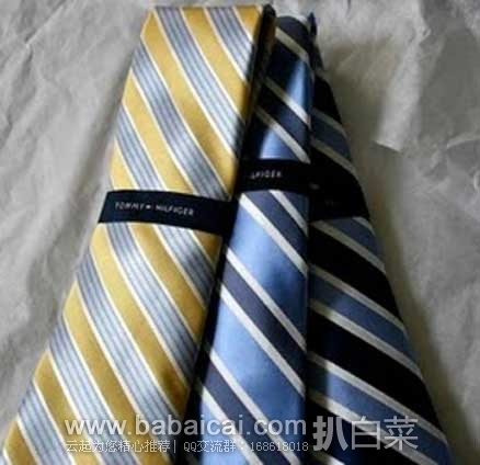 Tommy Hilfiger汤米 希尔费格 男士 多款2.2折真丝领带，优惠多多选择多多！