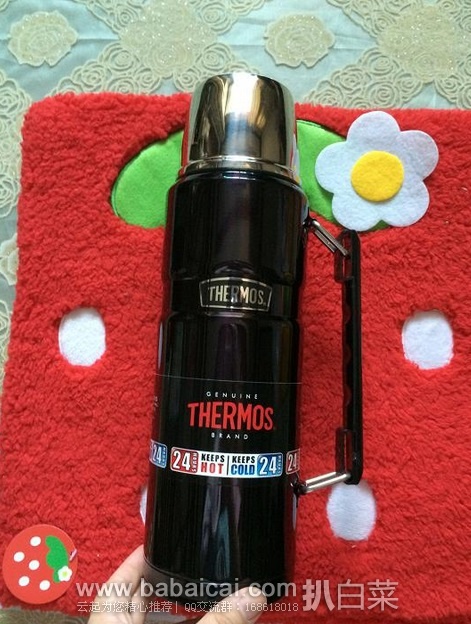 亚马逊海外购:Thermos 膳魔师 帝王系列不锈钢保温杯/壶(2L大容量) 限时秒杀价¥199包邮