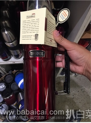 亚马逊海外购:Thermos 膳魔师 帝王系列不锈钢保温杯/壶(2L大容量) 限时秒杀价¥199包邮