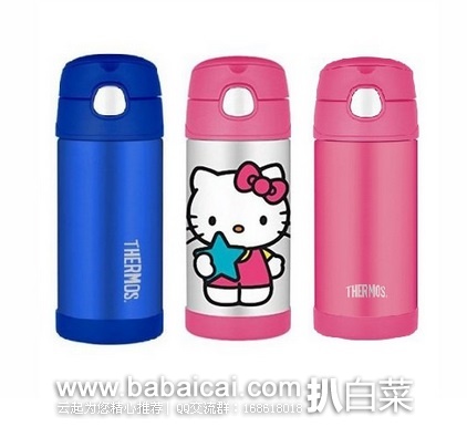 Thermos 膳魔师 Funtainer Bottle 儿童不锈钢吸管杯360ml特价$14.99，直邮无税，运费仅$2.53，到手￥110