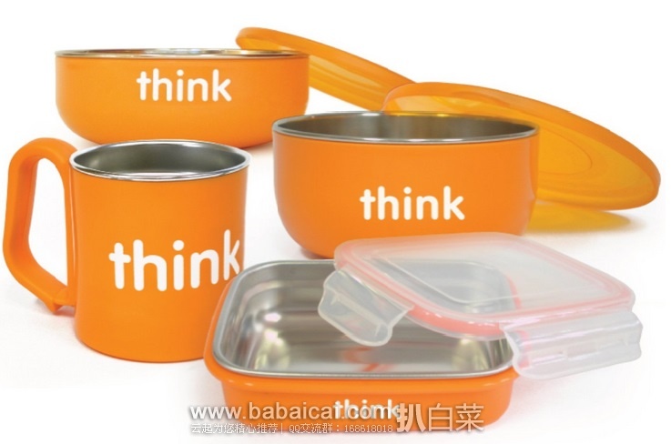 thinkbaby-4