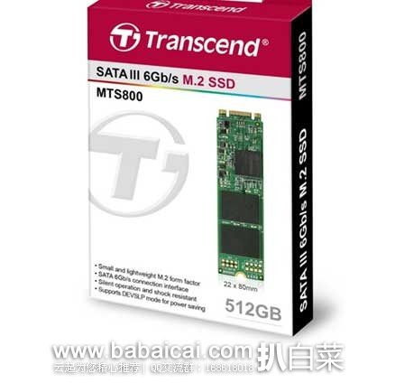 Transcend 创见 MTS800 512G NGFF 固态硬盘 原价$337，现6折售价$203.32