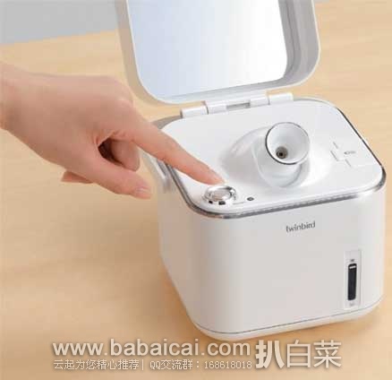 日本亚马逊:TWINBIRD双鸟 SH-2785W 蒸脸器 特价5946日元(约¥363)