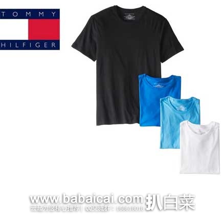 Tommy Hilfiger 汤米.希尔费格 男士纯棉T恤4条装（原价$45，现6.2折$28），公码8折后实付$22.4