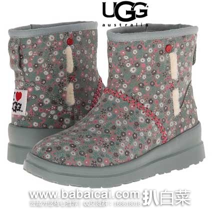 ugg-kissesmini-3
