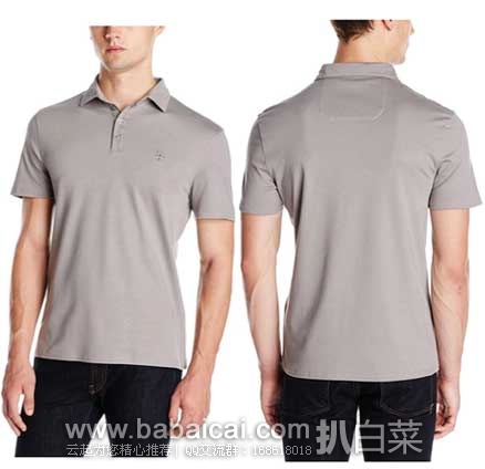 Vince Camuto 男士 液态棉休闲POLO衫，原价$75，现2.1折售价 $16.37