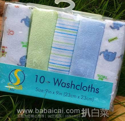 Spasilk Soft Terry Washcloth 宝宝柔软手帕/婴儿口水巾10片装 原价$9.99 ，现售价$6.99