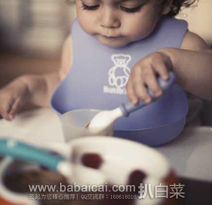 BABYBJORN Soft Bib 婴儿防水/防碎软胶围兜 2只装 原价$18.95，现售价$13.98