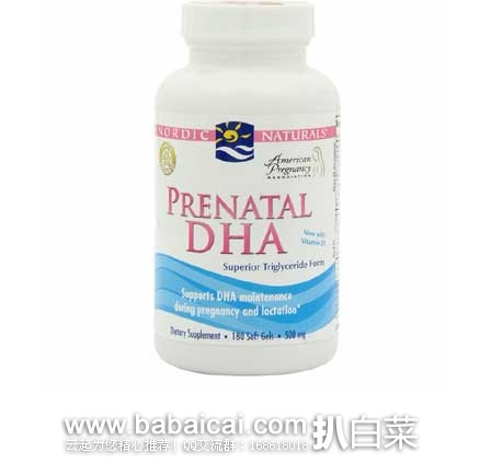 Nordic Naturals – Prenatal孕前DHA 90片装 原价$29，现90片装6.6折售价$19.16