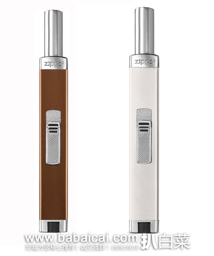 Zippo芝宝 Unfilled Mini 迷你点火枪/打火机 珍珠色/香槟色 金盒特价仅$10