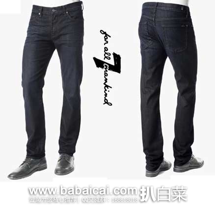 7 For All Mankind 7牌 男式修身纯棉直筒牛仔裤(原价8,现3.9折.24),公码8折后实付.79
