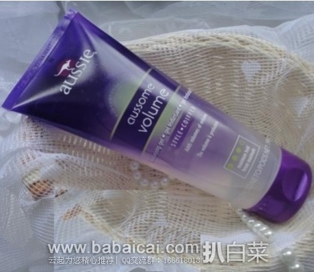 Aussie 蓬松卷发定型啫喱膏198g*4现$13.72，减$3实付$10.72，直邮无税，运费仅$6.17
