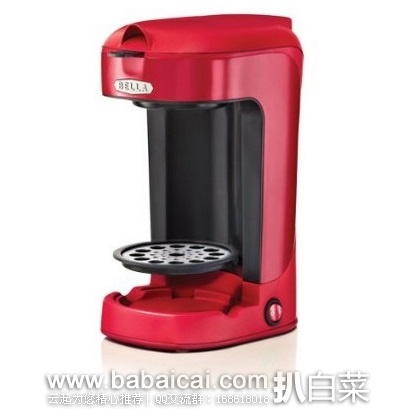 Bella 13711 单杯咖啡机 原价$50，现新低$14.99，直邮无税，运费仅$9.73