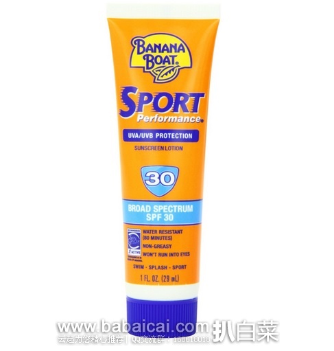 Banana Boat Sport 香蕉船 SPF 30运动防晒乳液 24只便携装原价$48，现新低$23.28