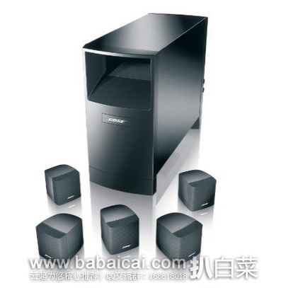 Bose Acoustimass 6 5.1声道家庭影院原价$699，现新低$369，到手￥3640