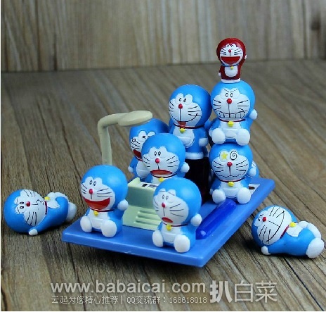 日本亚马逊：Doraemon哆啦A梦叠叠乐平衡游戏玩具公仔原价1944日元，现好价1059日元（约￥67）