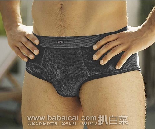 ExOfficio Give-N-Go 男式顶级速干内裤原价$20，现新低$10.99，2件还可额外75折，实付$16.49