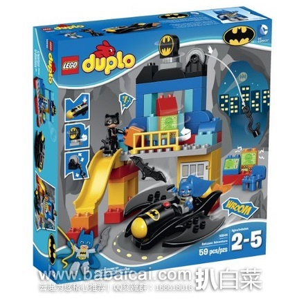 英国亚马逊：Lego 乐高L10545 得宝系列大颗粒 蝙蝠侠探险 拼插积木玩具 原价£40，现£24.05，直邮退税实付£20.04，直邮无税，到手￥282
