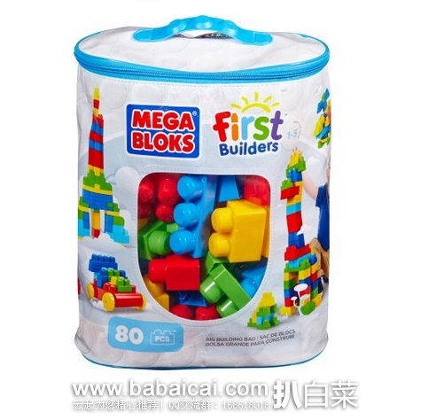 亚马逊海外购：Mega Bloks 美家宝 First Builders 80片 经典积木玩具 特价￥104.51，凑单直邮免运费，含税到手历史新低￥118