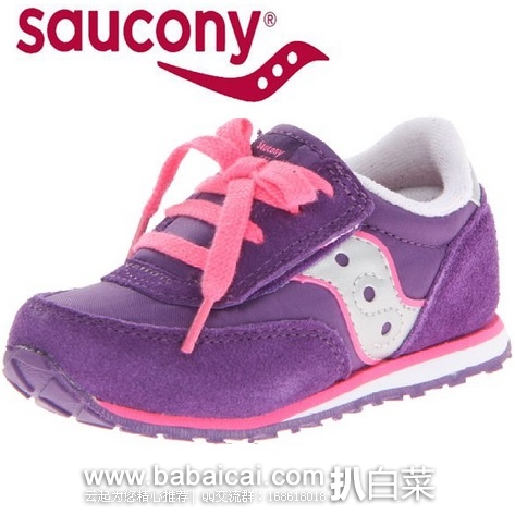 Saucony 索康尼 Jazz A/C儿童运动鞋 原价$36，现新低$16.93
