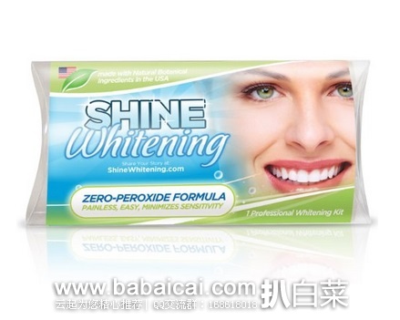 好评第一！Shine Whitening Zero Peroxide无敏感配方 牙齿美白套装$32.95，到手￥230