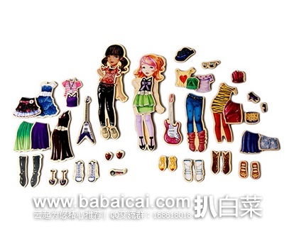 Amazon:T.S. Shure 磁力木质拼图玩具促销专场 低至6折,很多好款好价