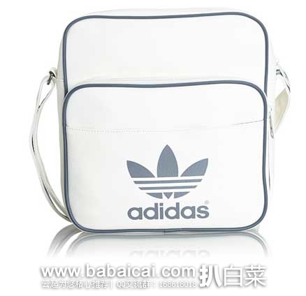 亚马逊中国：镇店之宝 Adidas Originals 阿迪达斯三叶草 SIR BAG CLASSIC 男式 斜肩包 原价￥429，现特价￥159