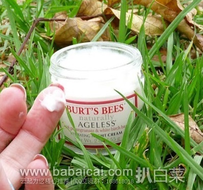 Burt’s Bees小蜜蜂 岁月无痕 红石榴紧致抗皱 保湿晚霜 55克原价$25，现$16.39，S&S后新低$15.48