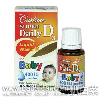 Carlson Labs 卡尔森 婴儿维生素D3滴剂 原价$12.90，现售价$7.99