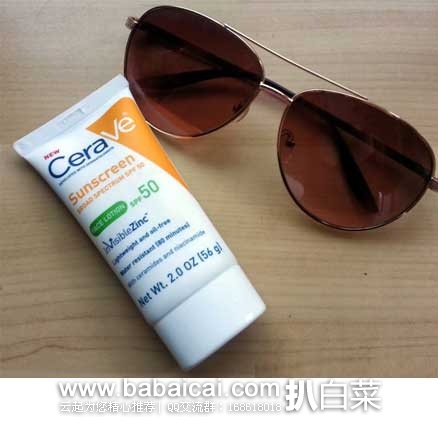 美国知名药妆品牌 CeraVe spf50 保湿防晒乳 56g装 原价$14.99，现6.9折售价$10.38