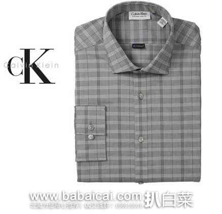 Calvin Klein CK 男士纯棉超修身素色方格衬衫 原价$69.5，现2.6折售价$17.96