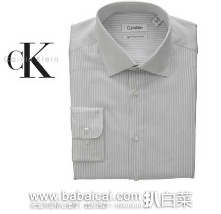 Calvin Klein 男士纯棉细格纹衬衫 原价.5,现2.6折售.89