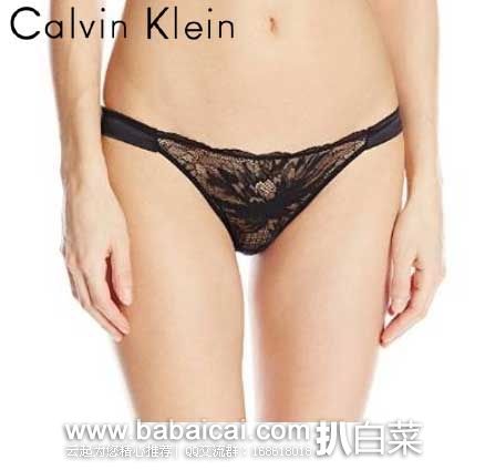 精选Calvin Klein多款女士无痕内裤热卖 超值白菜价,可直邮,低至2.4折起!