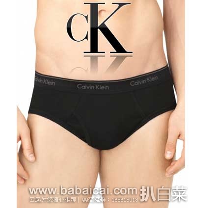 Calvin Klein CK 男式纯棉低腰三角内裤(4条装) 原价.5,现5.9折售价.19