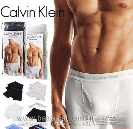 Calvin Klein 男士弹力棉 平角内裤3条装（原价$39.5，现$23.19），网络星期一7折实付$16.23