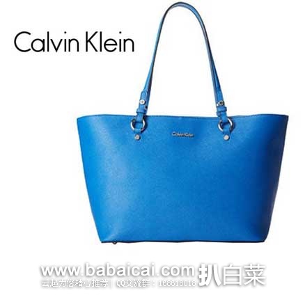 6PM：Calvin Klein Key Item 女士 时尚十字压纹真皮托特包 原价$228，现3.5折售价$81.99